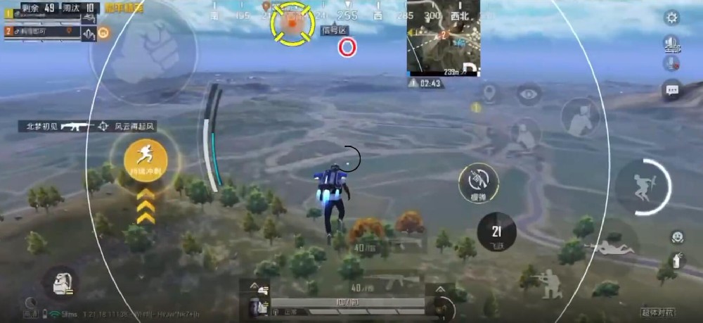 和平精英怎么辅助别人（和平精英怎么辅助别人打）