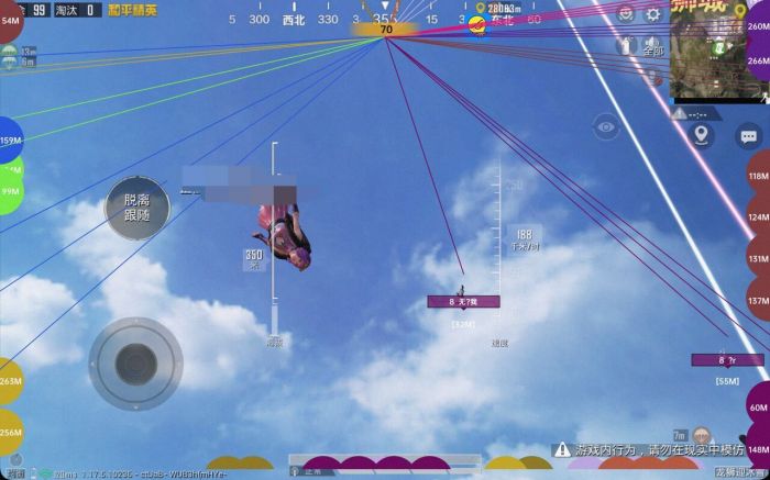 和平精英外挂免费有病毒吗（和平精英外挂有骗局吗）